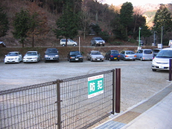 広沢寺温泉駐車場の全景