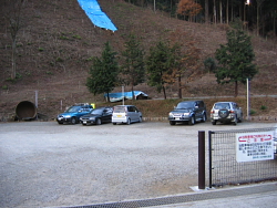 広沢寺温泉駐車場