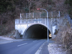 愛川トンネル