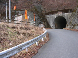 奥野隧道