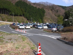 鳥居原園地の駐車場でゴール