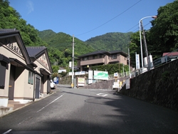 大山ケーブル駅