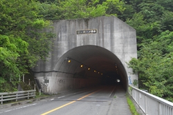 宮ヶ瀬トンネル
