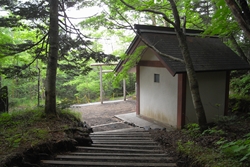 古御嶽神社