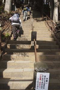 急な石の階段