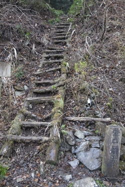 旧登山口