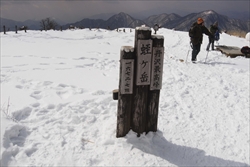 岳山頂