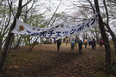 皇鈴山CP。あとひとつ！...