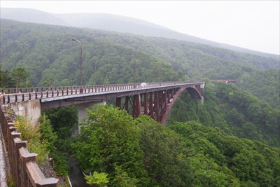 城ヶ倉大橋。...