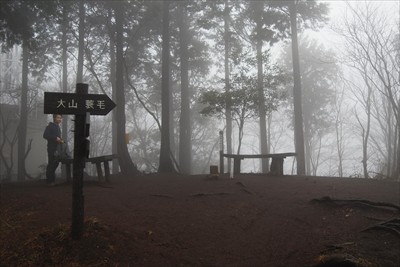 山頂到着。...