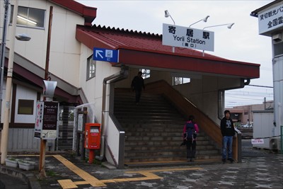 ・・・発車4分前にギリギリ駅に...