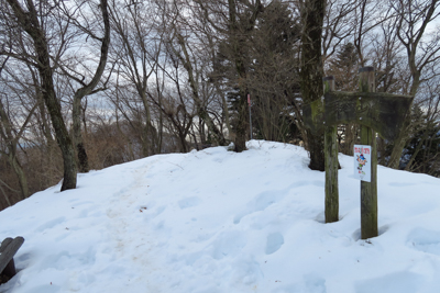 気を取り直して下山開始。今日は...