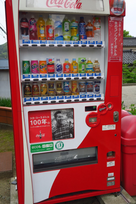 自販機めっけ！　ここでも補給、...