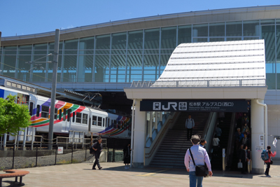 南小谷から２時間弱で松本駅に到...