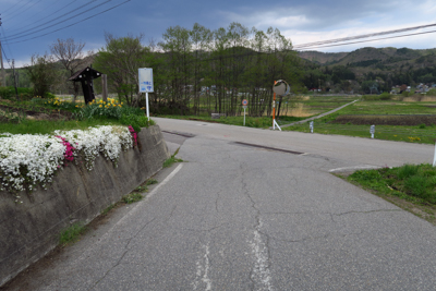 湖畔道路に合流。...