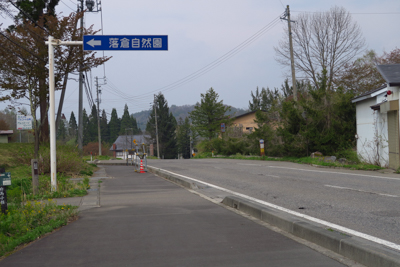 風切地蔵から少し歩くと・・・看...