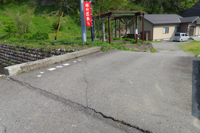 ・・・道標（地面のサインも含む...