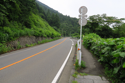 まずは登山口に向かって厚木方面...