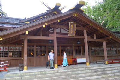 猿田彦神社。...