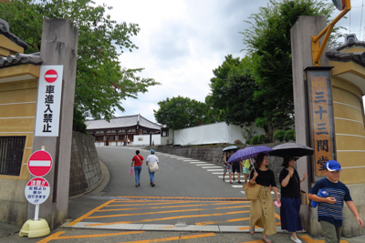 東本願寺から歩いて20分ほどで...