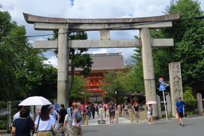 八坂神社。...