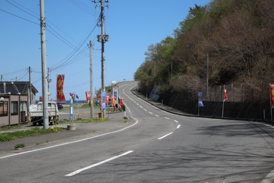 朝市を越えると緩やかな登りにな...